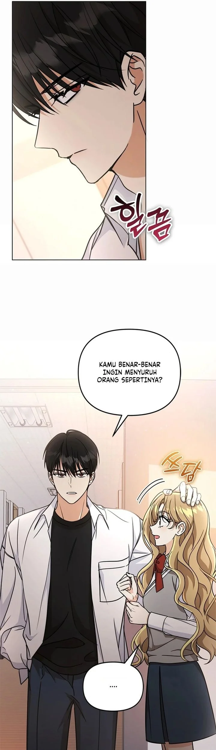How to Dial Down a Gangster Male Lead Chapter 22 - halaman 12