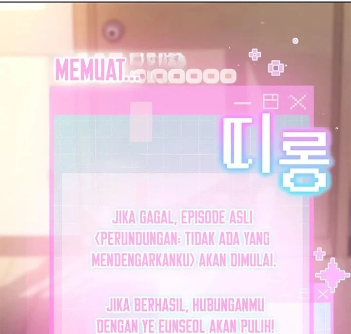 How to Dial Down a Gangster Male Lead Chapter 22 - halaman 17