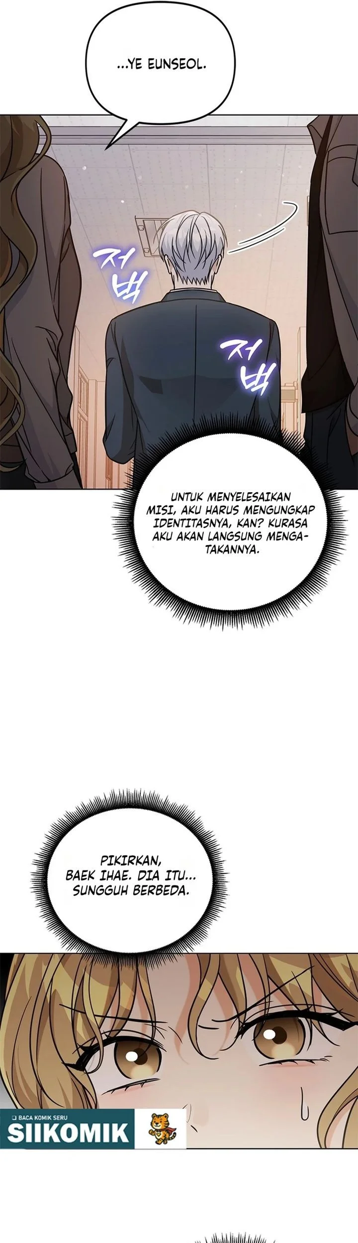 How to Dial Down a Gangster Male Lead Chapter 22 - halaman 21