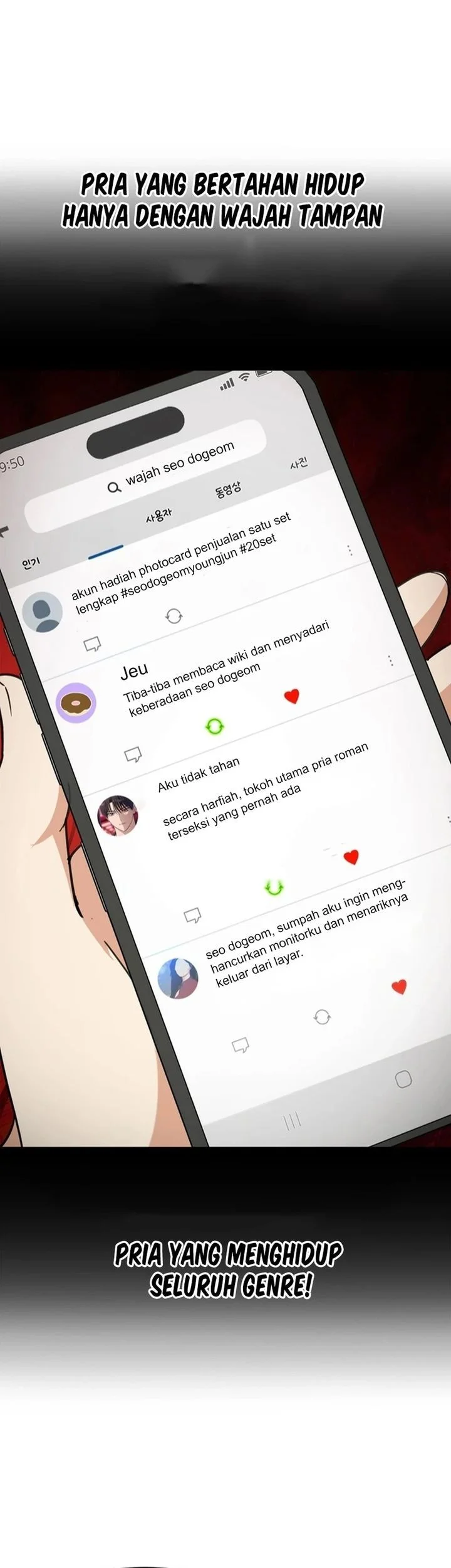 How to Dial Down a Gangster Male Lead Chapter 22 - halaman 48