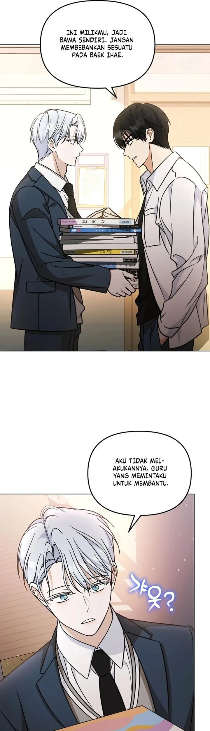 How to Dial Down a Gangster Male Lead Chapter 22 - halaman 9