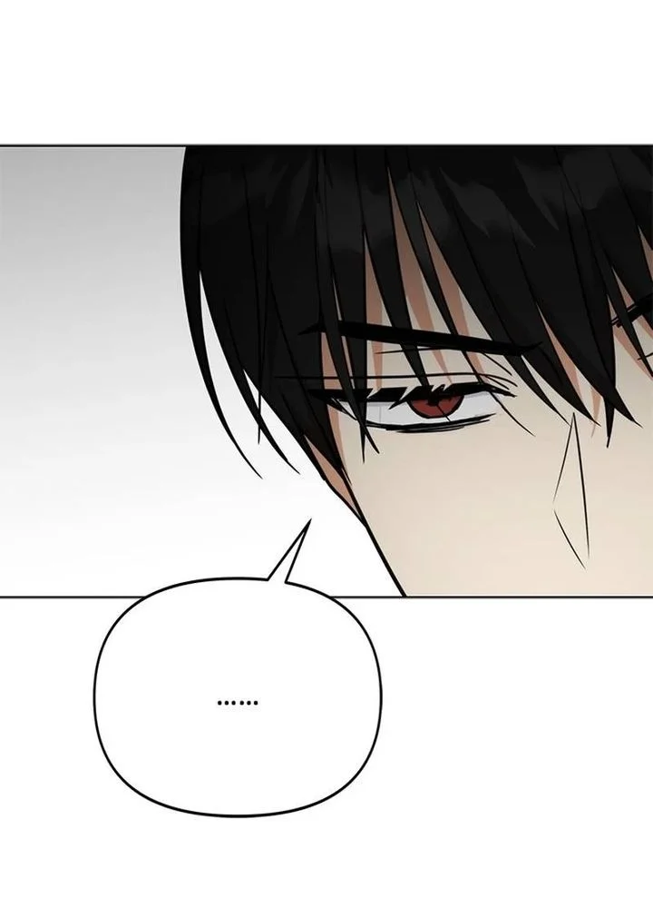 How to Dial Down a Gangster Male Lead Chapter 23 - halaman 17