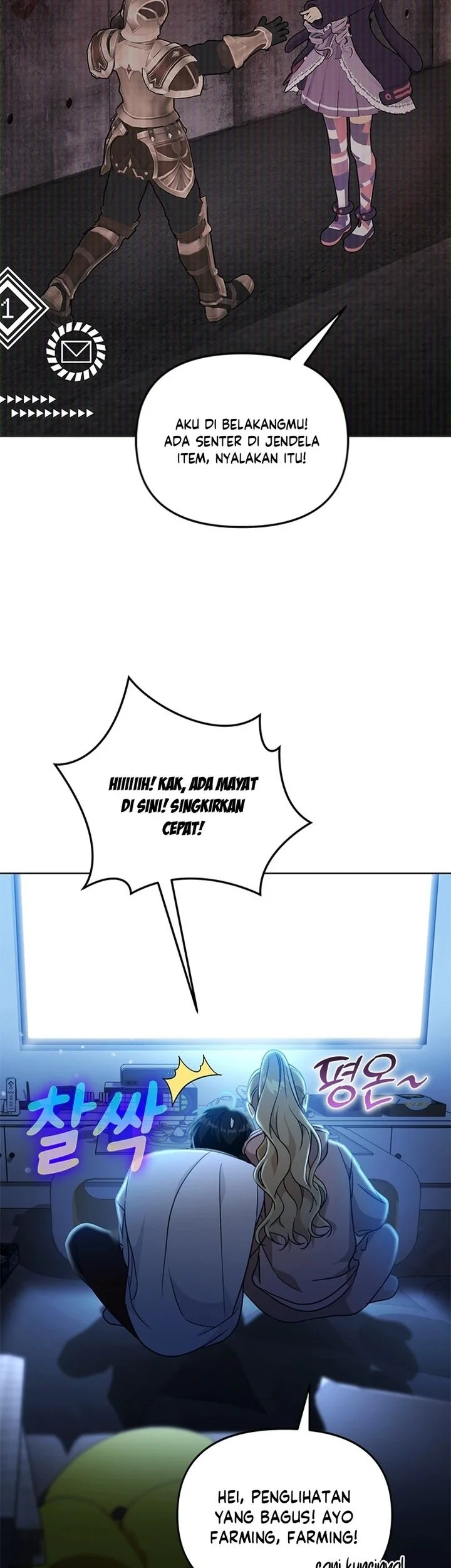 How to Dial Down a Gangster Male Lead Chapter 23 - halaman 48