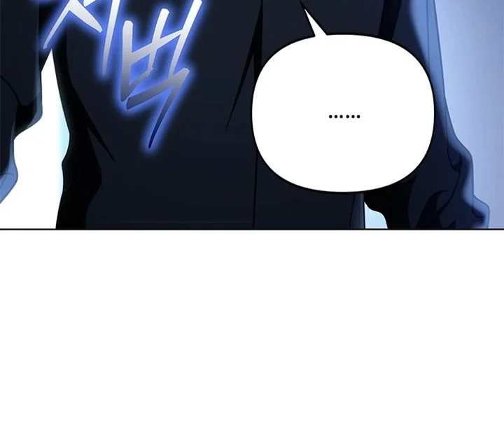 How to Dial Down a Gangster Male Lead Chapter 23 - halaman 58