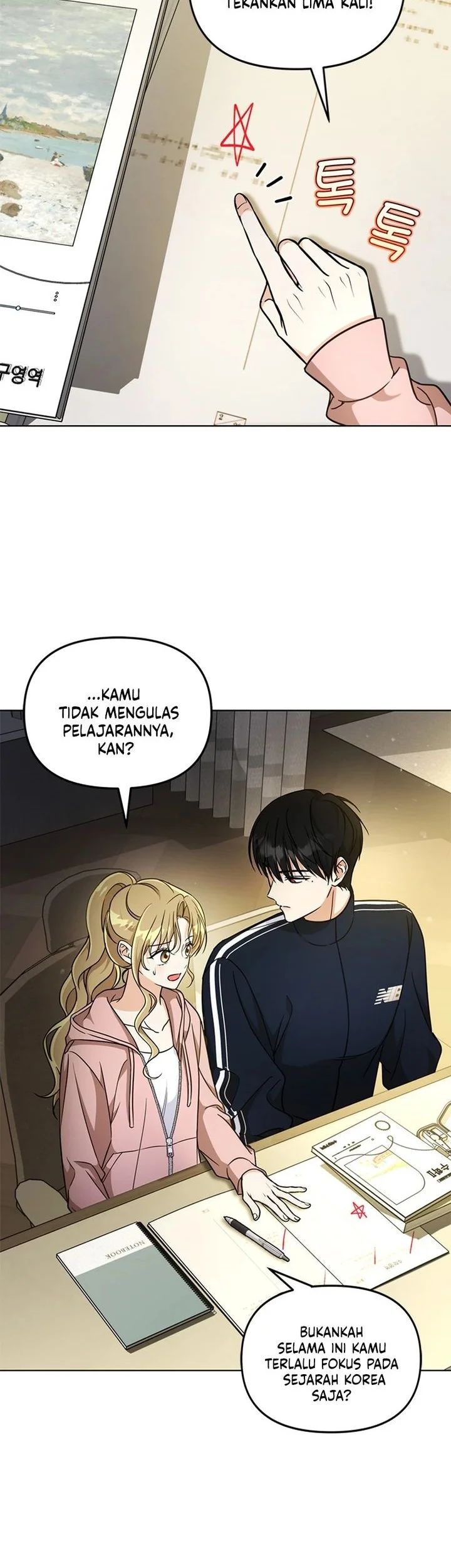 How to Dial Down a Gangster Male Lead Chapter 24 - halaman 23