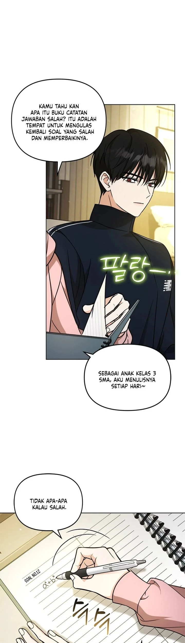 How to Dial Down a Gangster Male Lead Chapter 24 - halaman 25