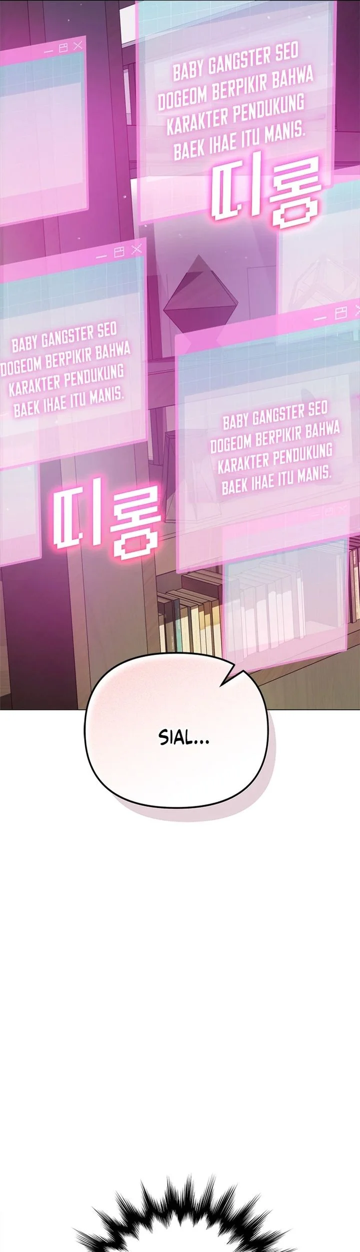 How to Dial Down a Gangster Male Lead Chapter 24 - halaman 42