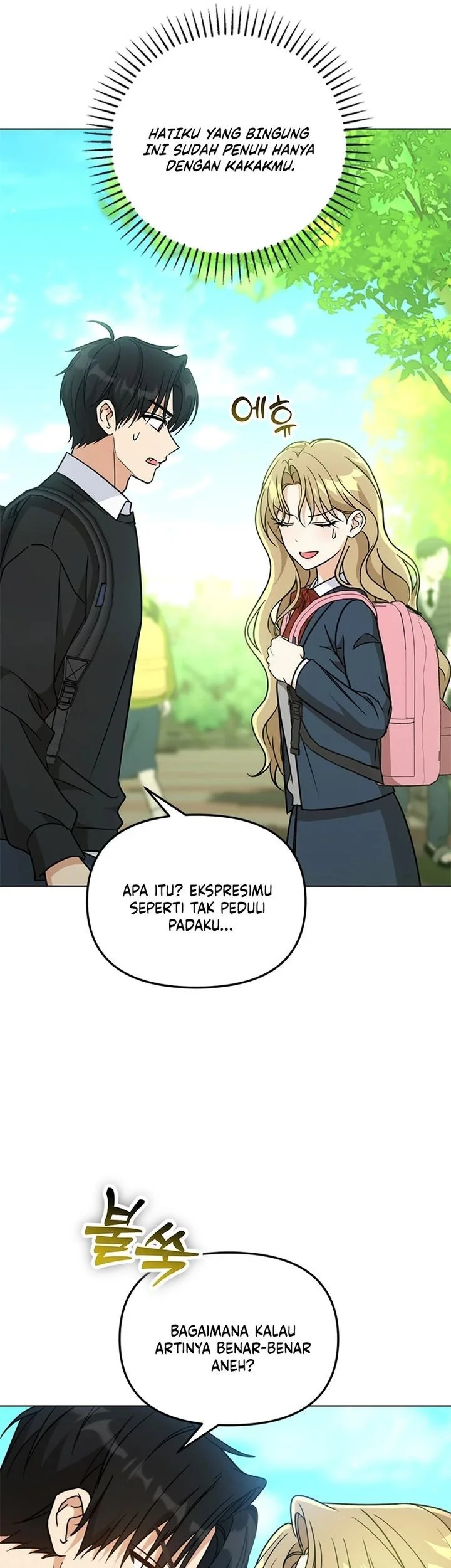 How to Dial Down a Gangster Male Lead Chapter 25 - halaman 10