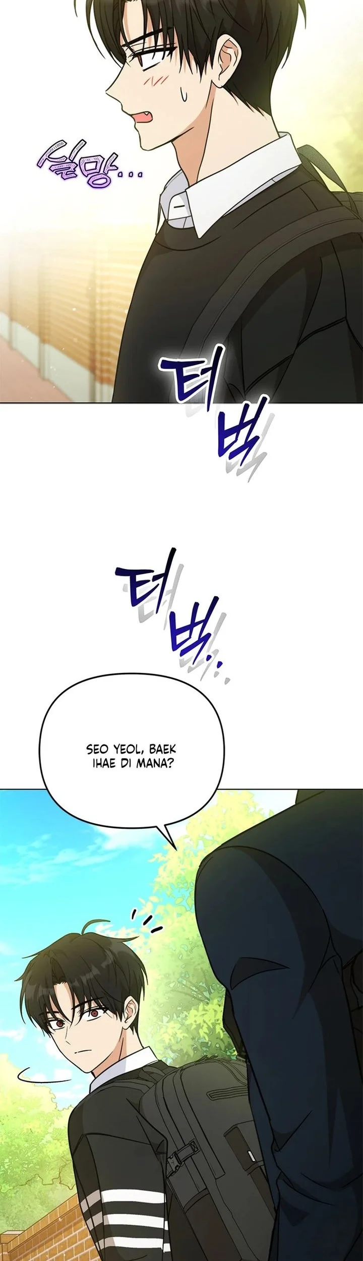 How to Dial Down a Gangster Male Lead Chapter 25 - halaman 14