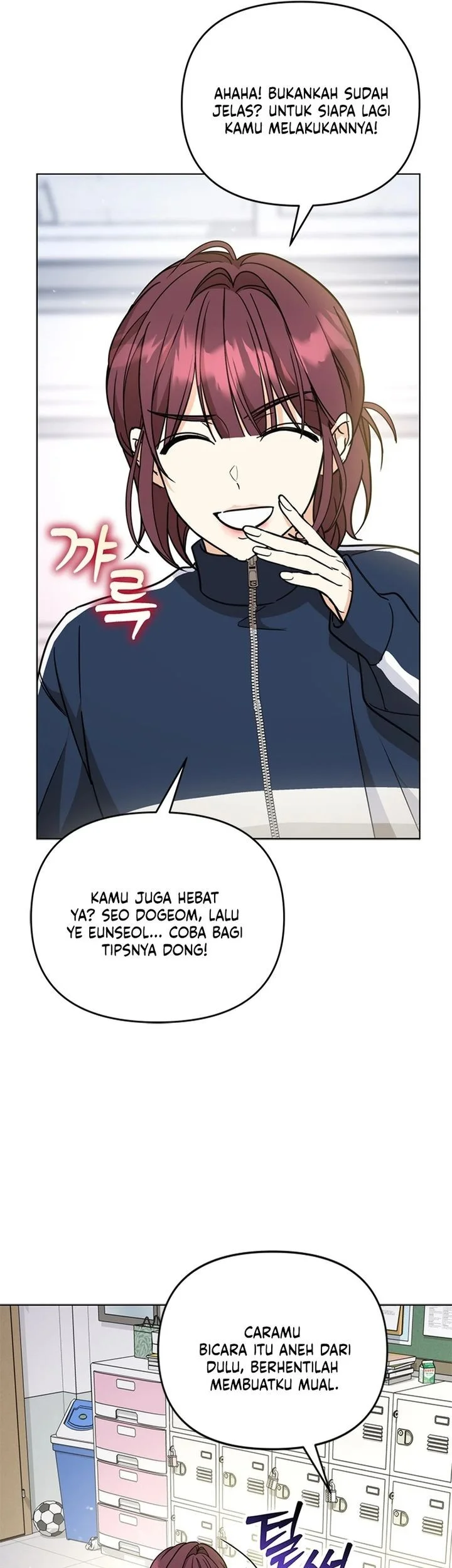 How to Dial Down a Gangster Male Lead Chapter 25 - halaman 53
