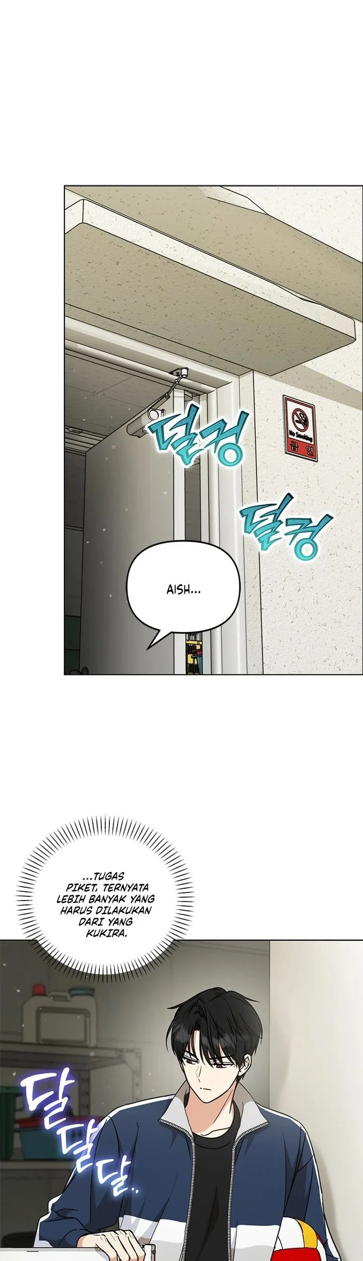 How to Dial Down a Gangster Male Lead Chapter 25 - halaman 77