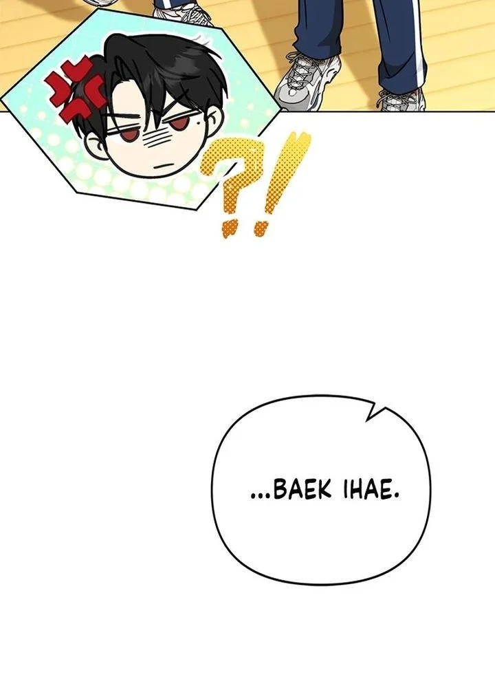 How to Dial Down a Gangster Male Lead Chapter 26 - halaman 15