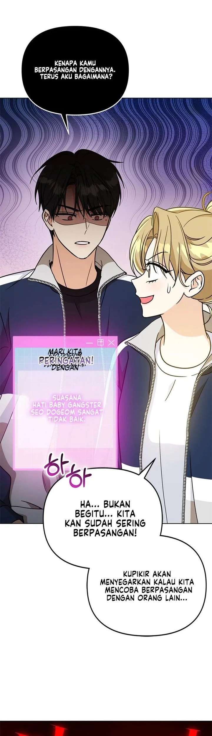 How to Dial Down a Gangster Male Lead Chapter 26 - halaman 16