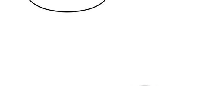 How to Dial Down a Gangster Male Lead Chapter 26 - halaman 45