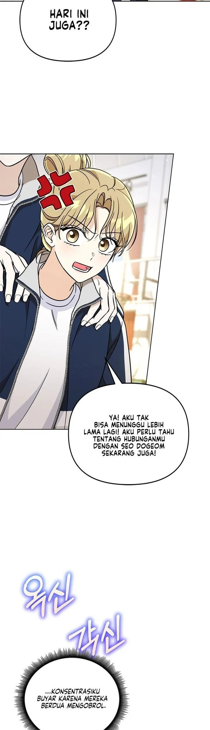 How to Dial Down a Gangster Male Lead Chapter 26 - halaman 53