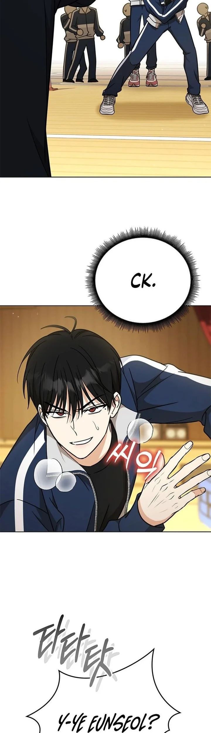 How to Dial Down a Gangster Male Lead Chapter 26 - halaman 58