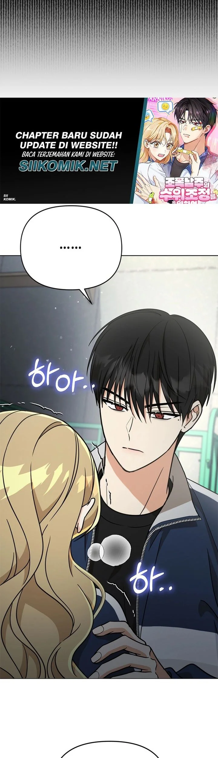 How to Dial Down a Gangster Male Lead Chapter 27 - halaman 44