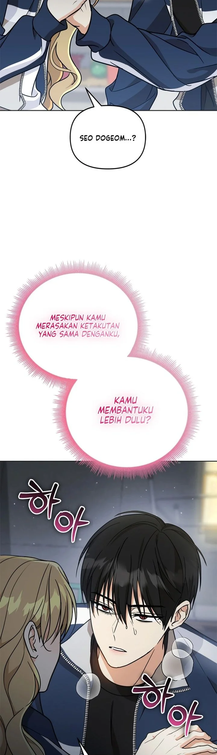 How to Dial Down a Gangster Male Lead Chapter 27 - halaman 52