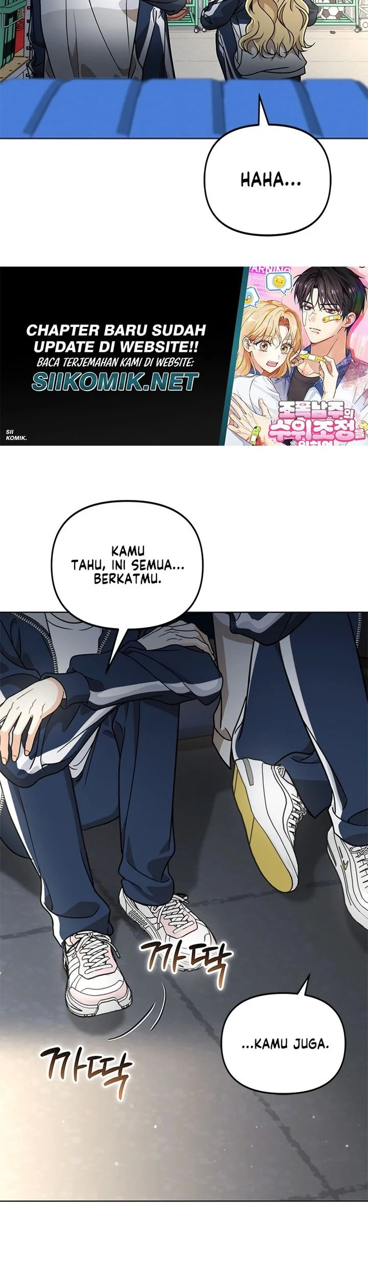 How to Dial Down a Gangster Male Lead Chapter 27 - halaman 64