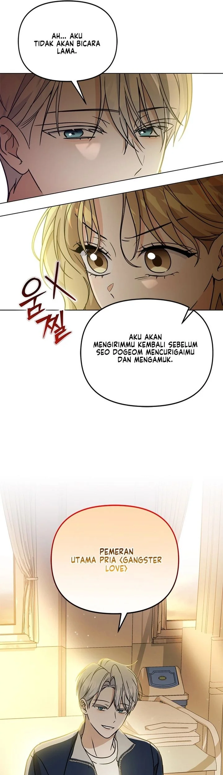 How to Dial Down a Gangster Male Lead Chapter 27 - halaman 77