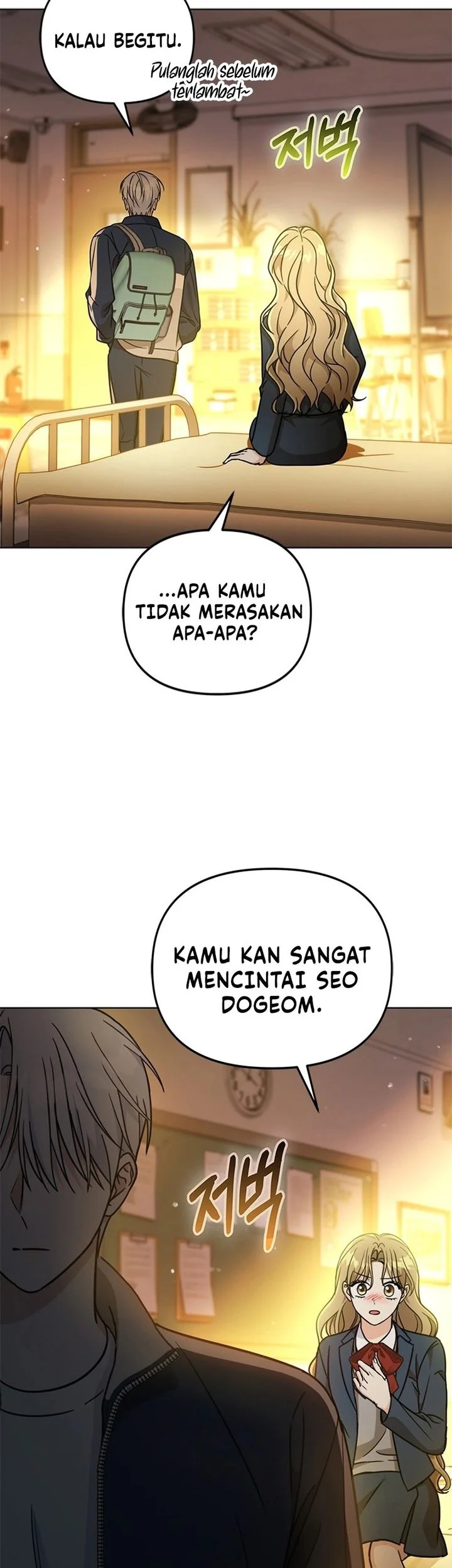 How to Dial Down a Gangster Male Lead Chapter 28 - halaman 37