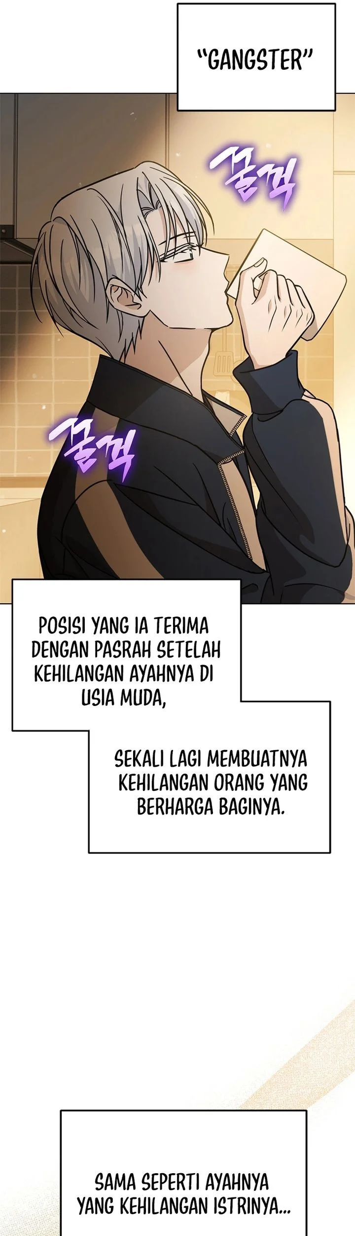 How to Dial Down a Gangster Male Lead Chapter 28 - halaman 45