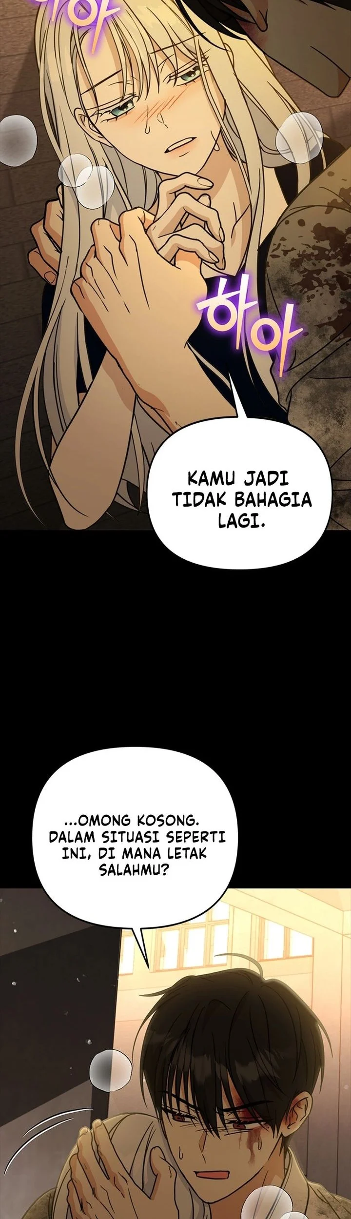 How to Dial Down a Gangster Male Lead Chapter 28 - halaman 52