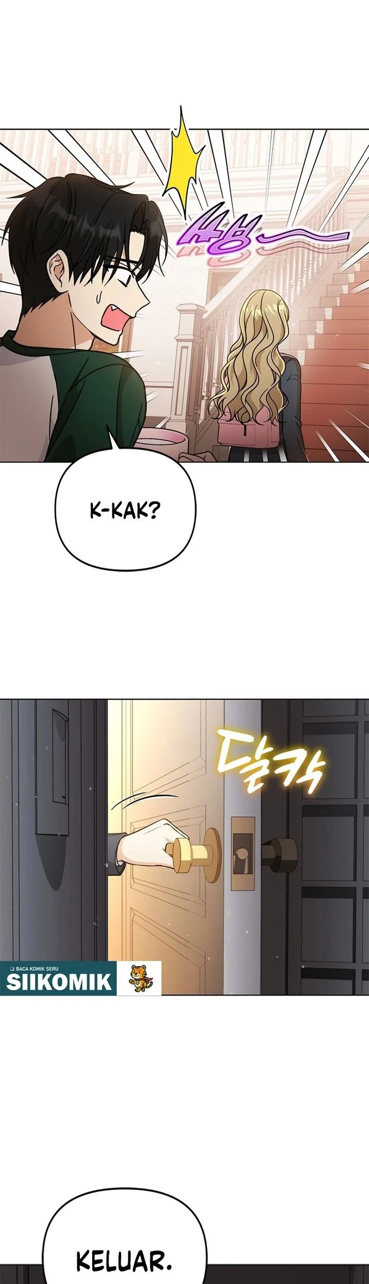 How to Dial Down a Gangster Male Lead Chapter 28 - halaman 74