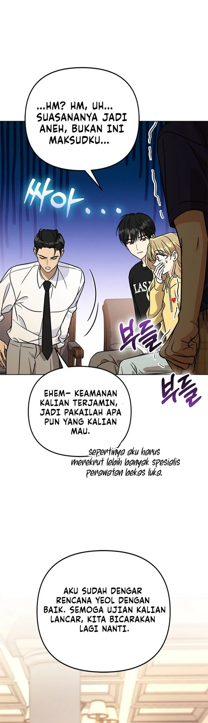 How to Dial Down a Gangster Male Lead Chapter 29 - halaman 51