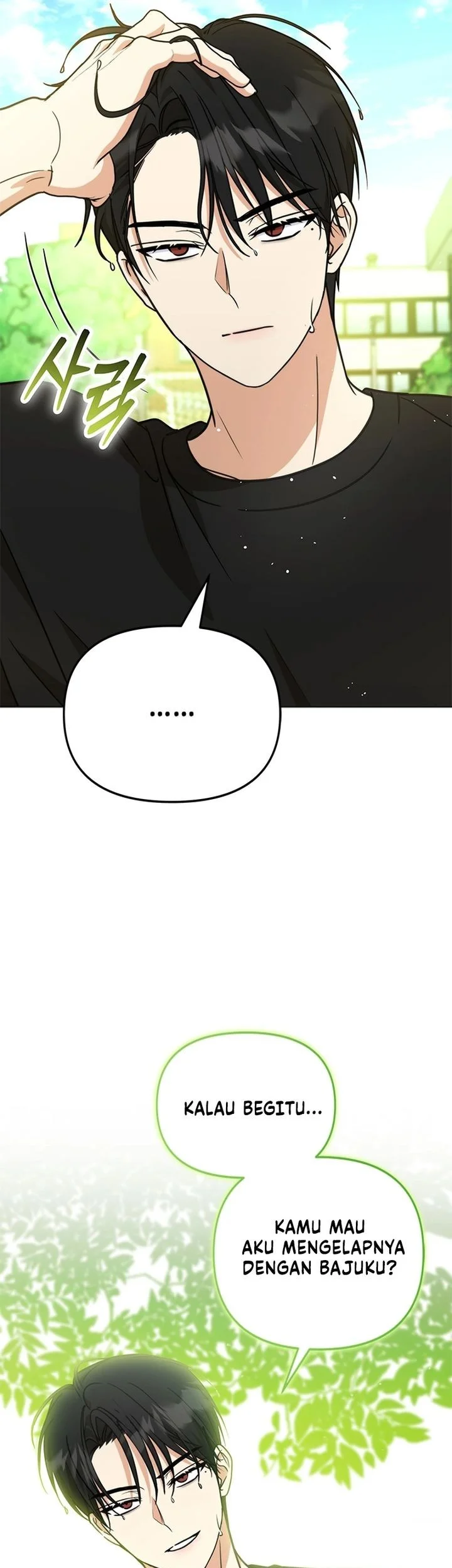 How to Dial Down a Gangster Male Lead Chapter 29 - halaman 65