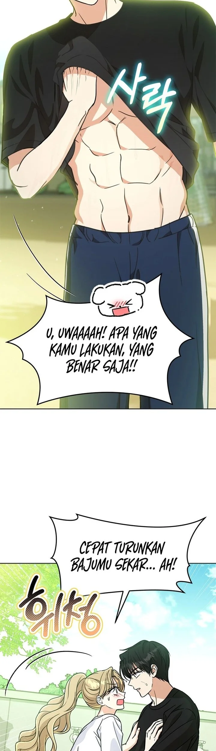 How to Dial Down a Gangster Male Lead Chapter 29 - halaman 66