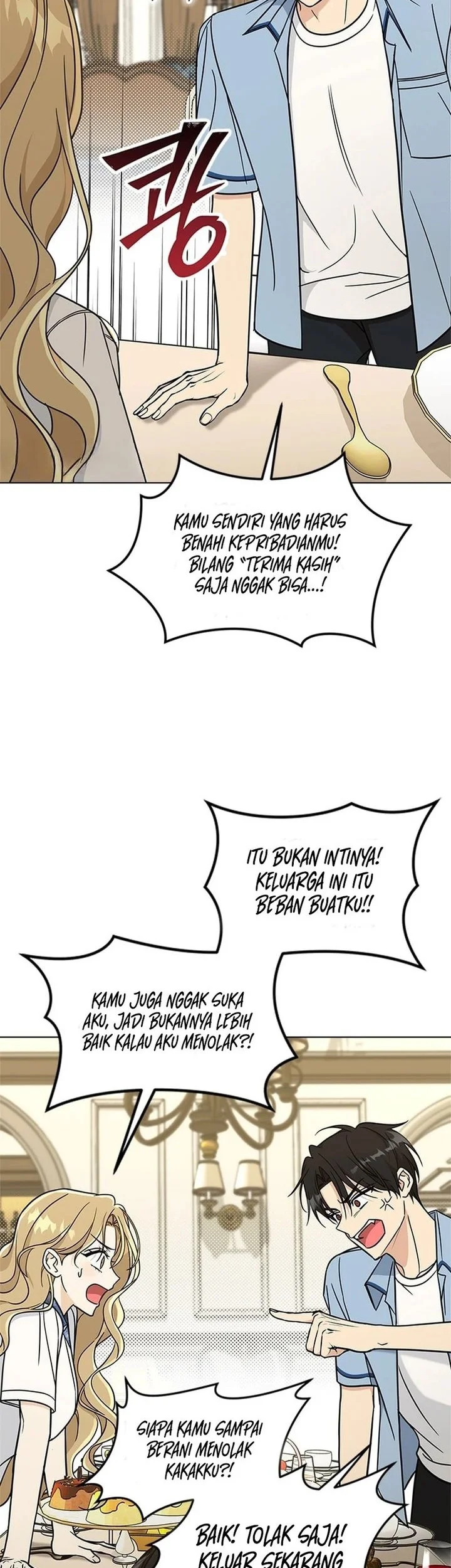 How to Dial Down a Gangster Male Lead Chapter 3 - halaman 17