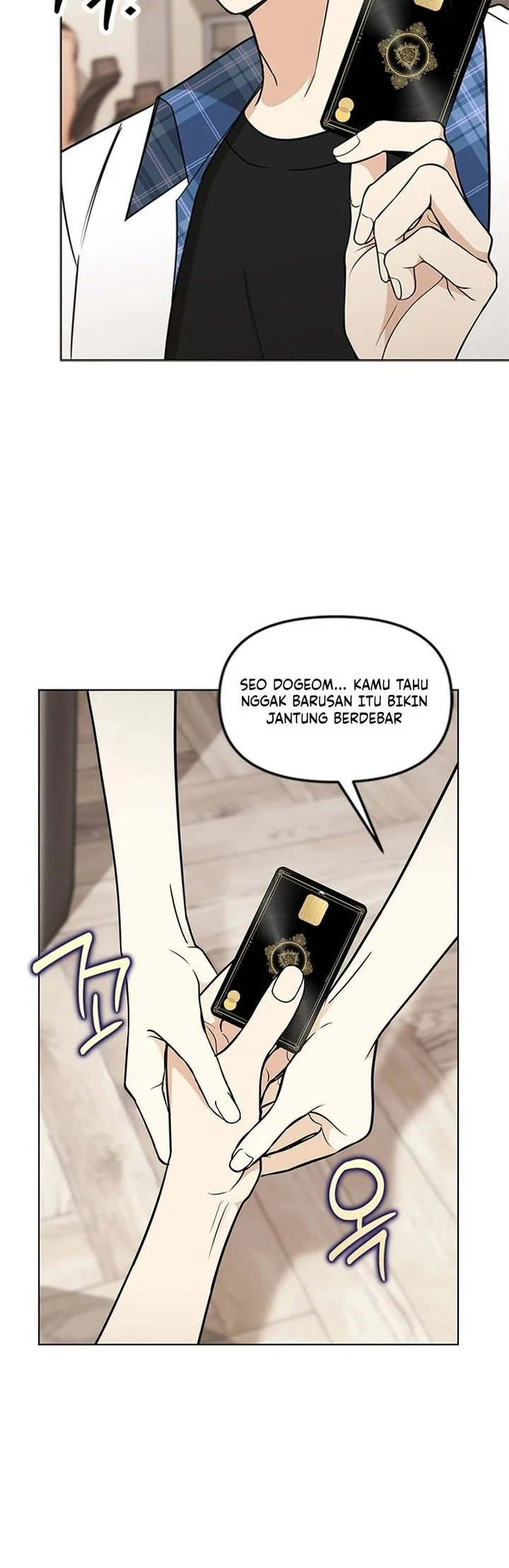How to Dial Down a Gangster Male Lead Chapter 3 - halaman 46