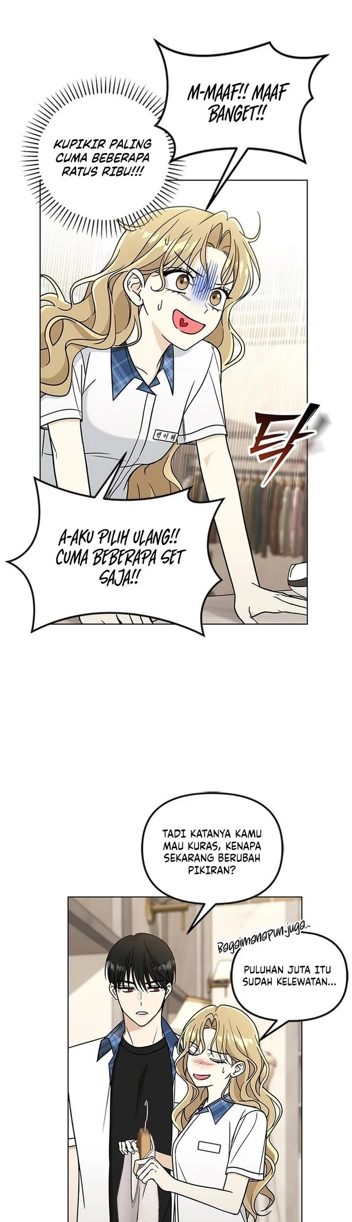 How to Dial Down a Gangster Male Lead Chapter 3 - halaman 50