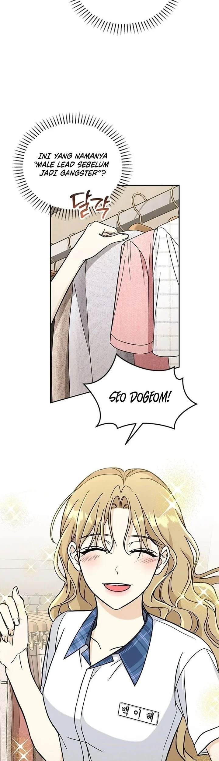 How to Dial Down a Gangster Male Lead Chapter 3 - halaman 54