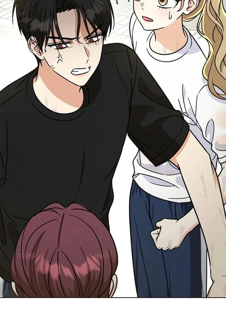 How to Dial Down a Gangster Male Lead Chapter 30 - halaman 12