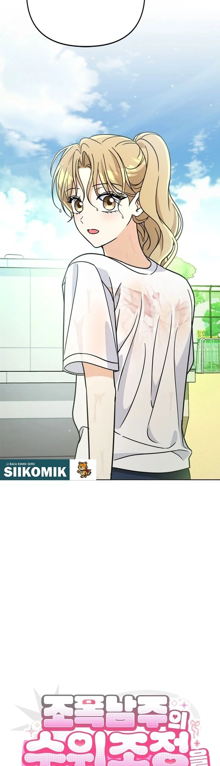 How to Dial Down a Gangster Male Lead Chapter 30 - halaman 2