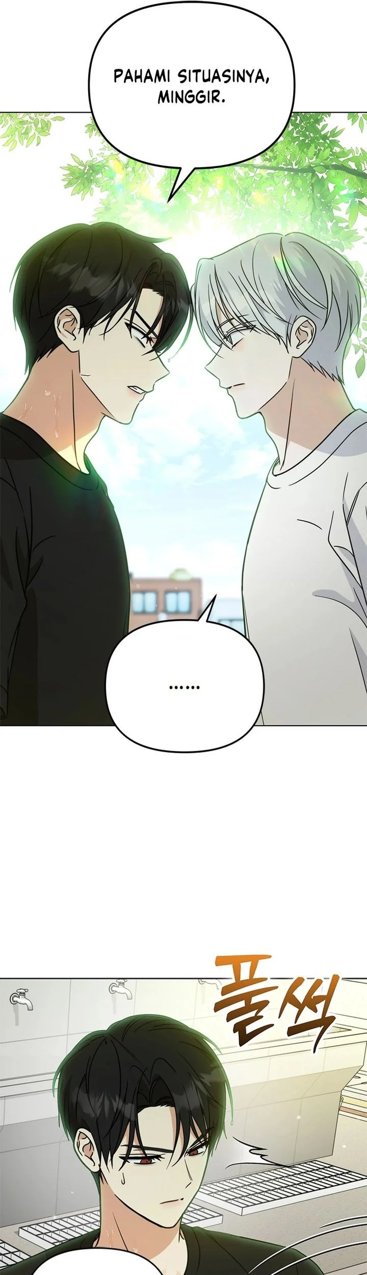 How to Dial Down a Gangster Male Lead Chapter 30 - halaman 22