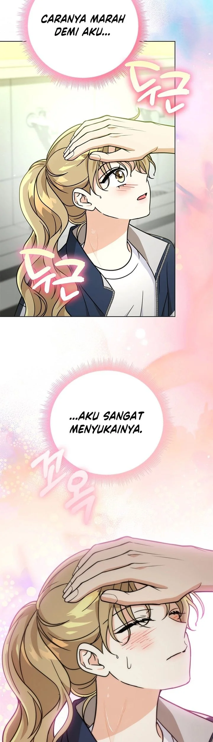 How to Dial Down a Gangster Male Lead Chapter 30 - halaman 36