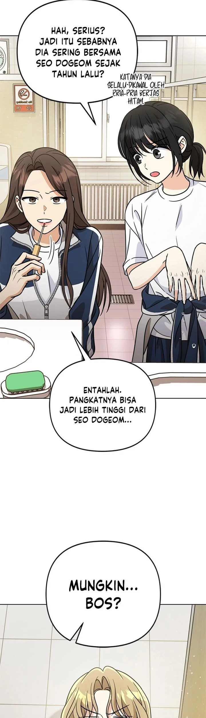 How to Dial Down a Gangster Male Lead Chapter 30 - halaman 42