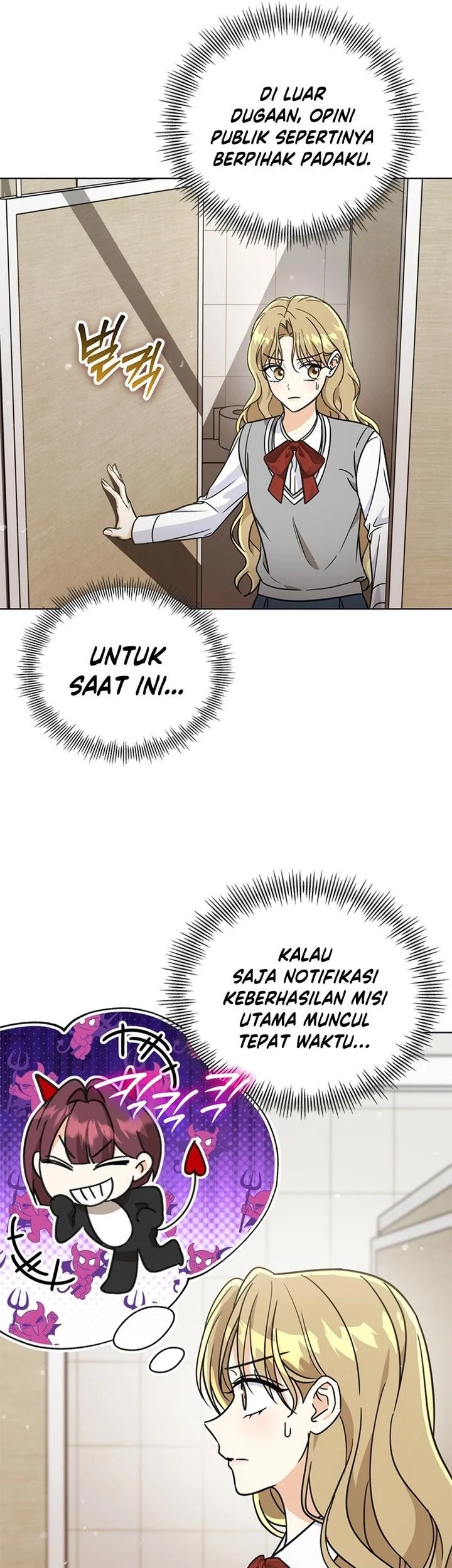 How to Dial Down a Gangster Male Lead Chapter 30 - halaman 47