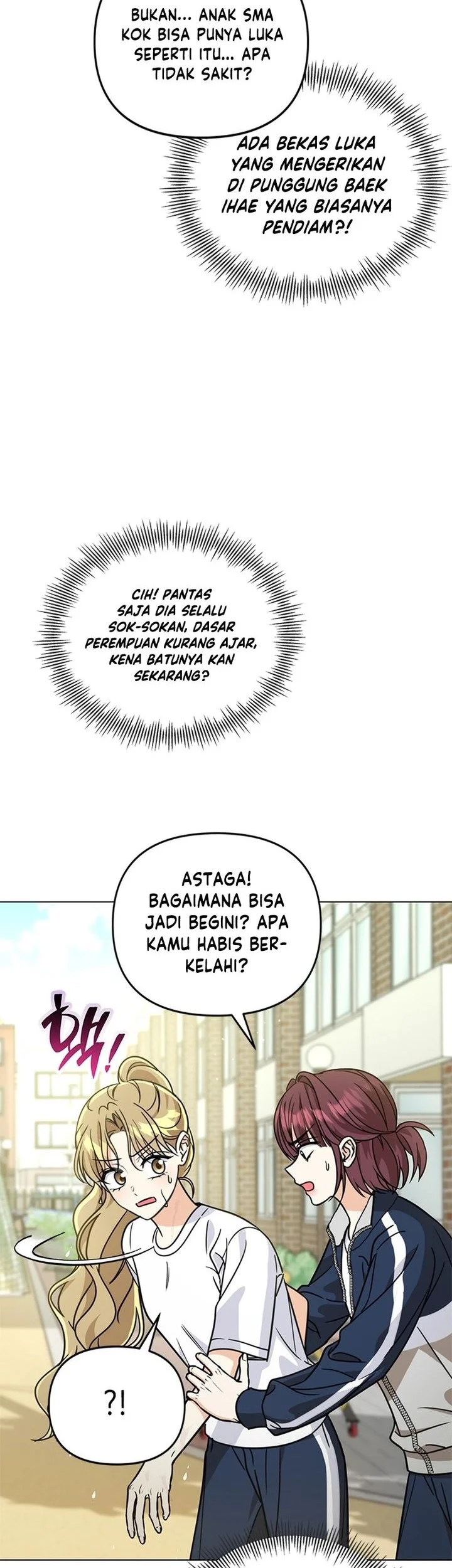 How to Dial Down a Gangster Male Lead Chapter 30 - halaman 5