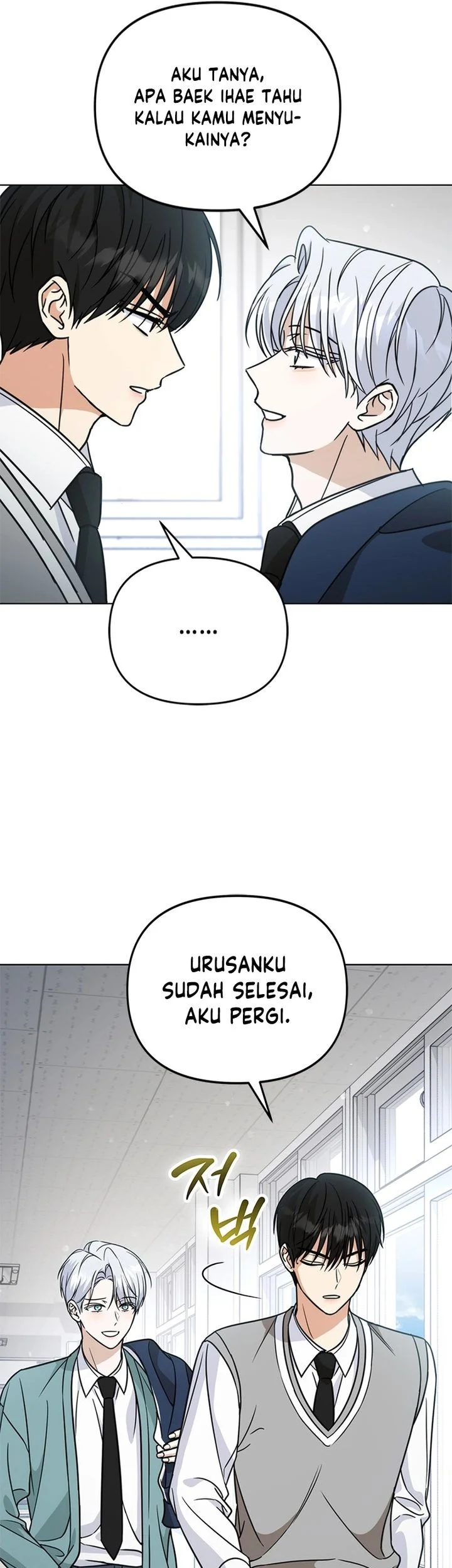 How to Dial Down a Gangster Male Lead Chapter 30 - halaman 62