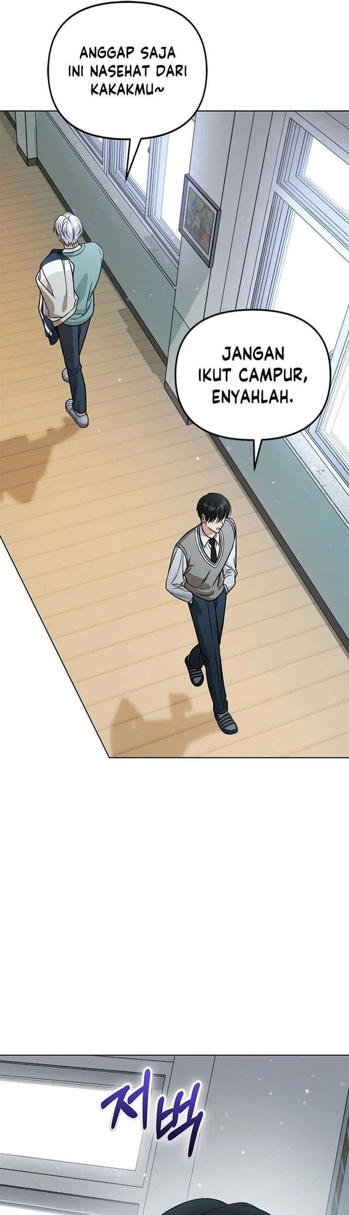 How to Dial Down a Gangster Male Lead Chapter 30 - halaman 65