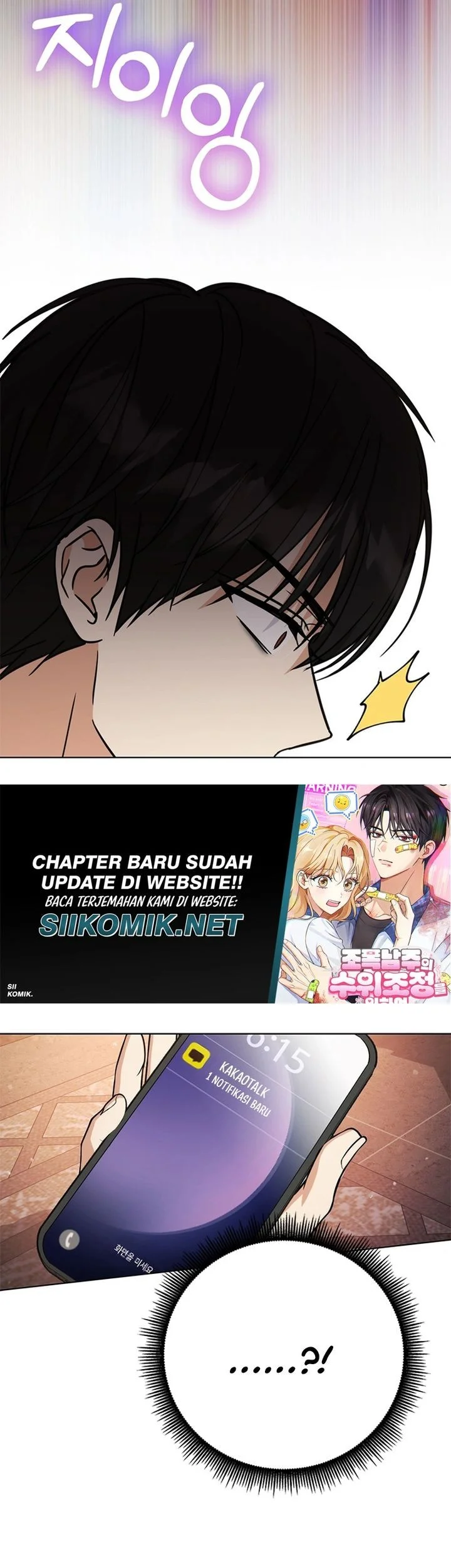 How to Dial Down a Gangster Male Lead Chapter 31 - halaman 39