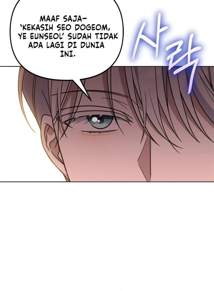 How to Dial Down a Gangster Male Lead Chapter 31 - halaman 59