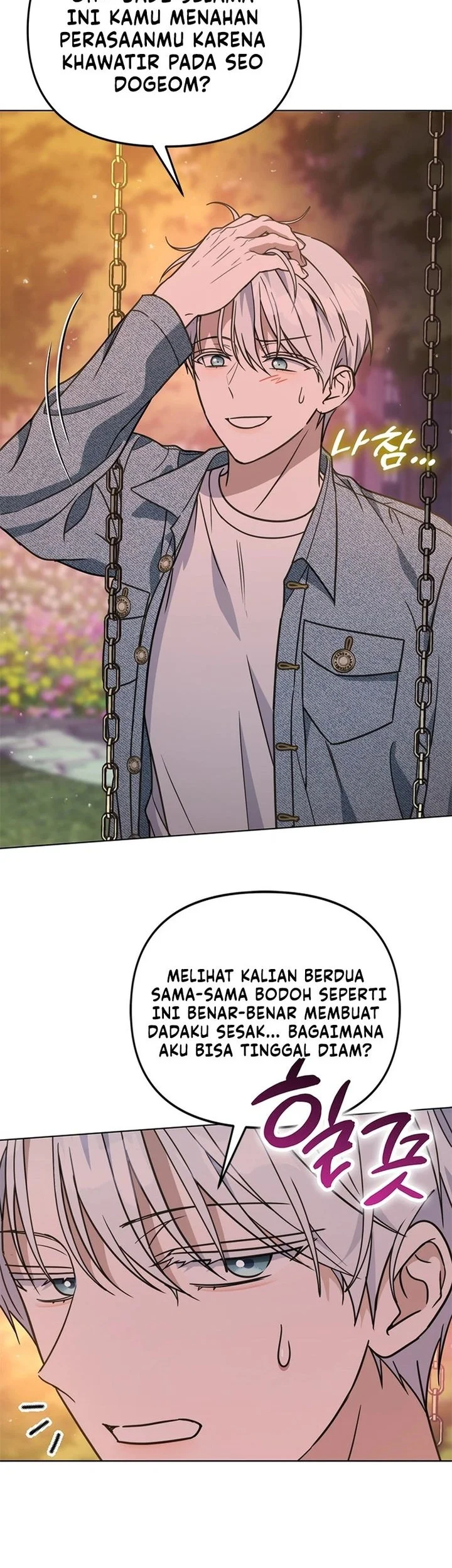 How to Dial Down a Gangster Male Lead Chapter 31 - halaman 69