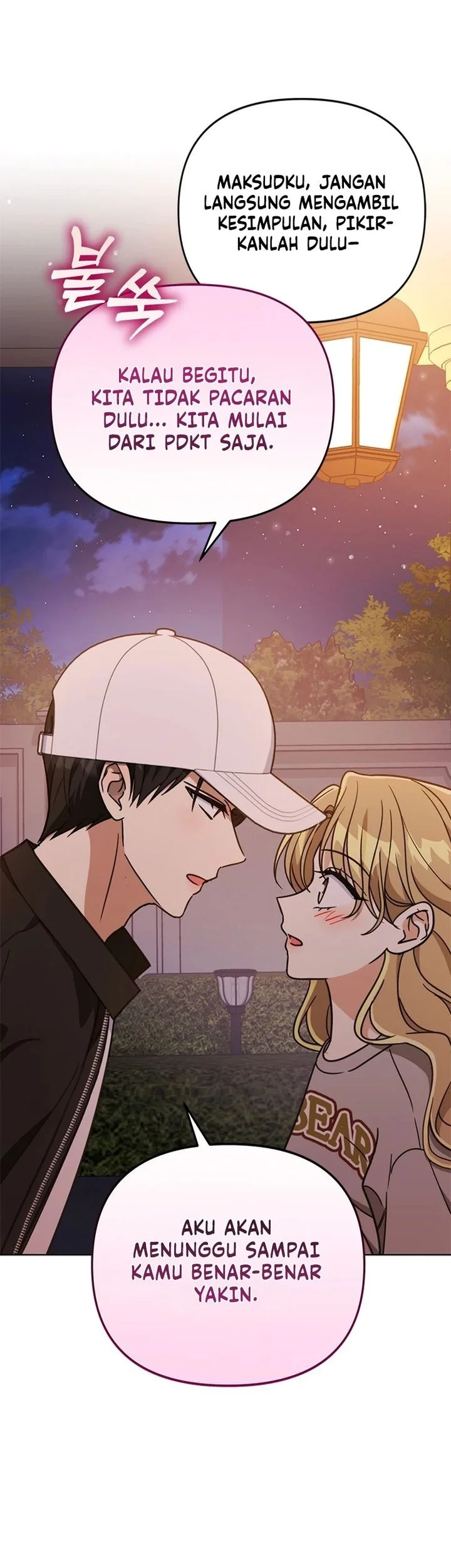 How to Dial Down a Gangster Male Lead Chapter 32 - halaman 27