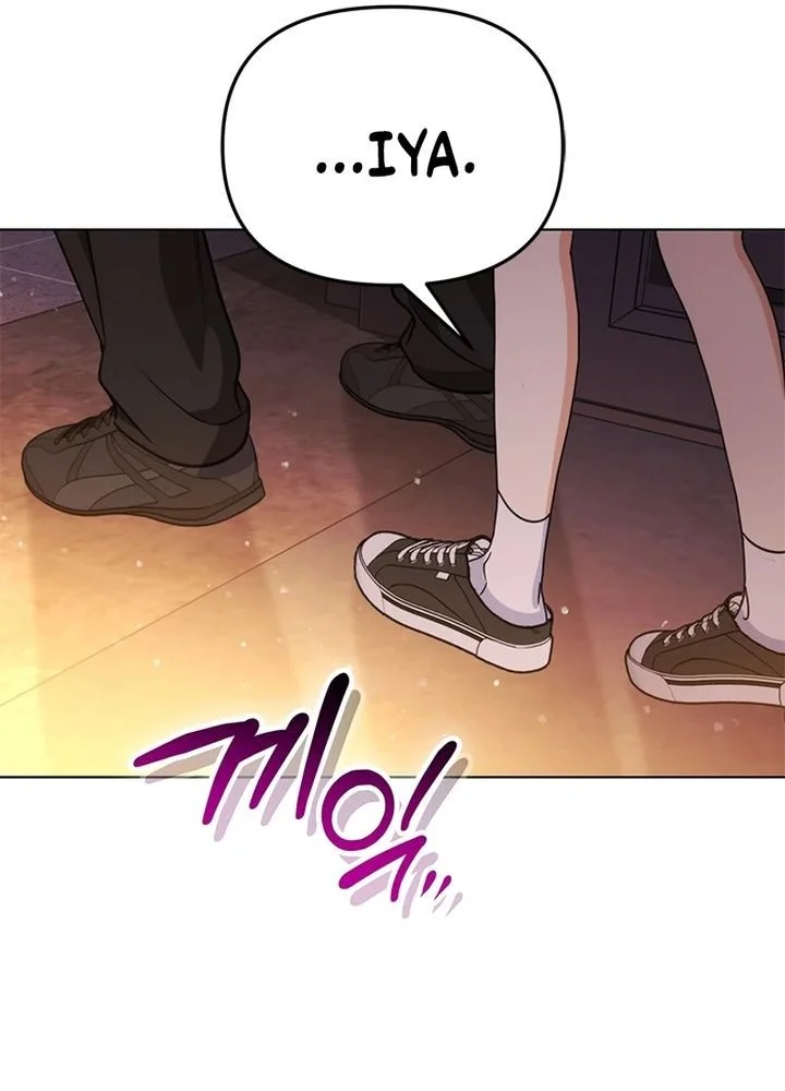 How to Dial Down a Gangster Male Lead Chapter 32 - halaman 40