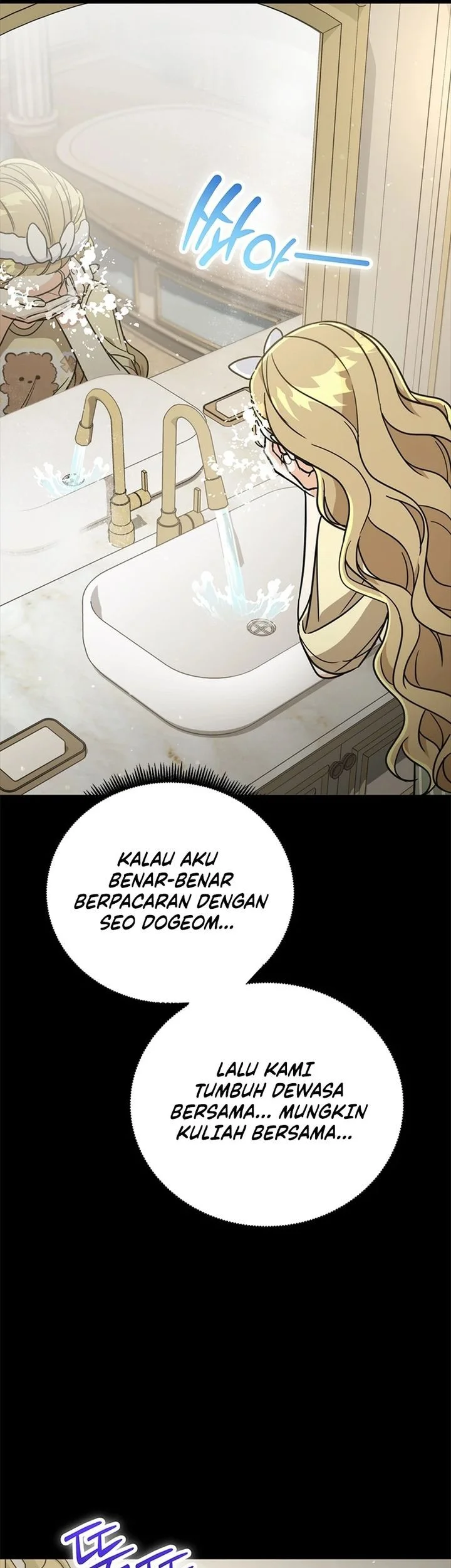 How to Dial Down a Gangster Male Lead Chapter 32 - halaman 51